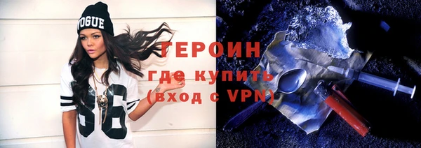 прущие крисы Вяземский