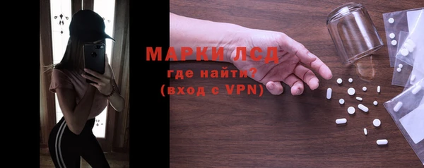 дживик Вязники