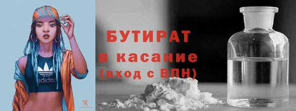 дживик Вязники