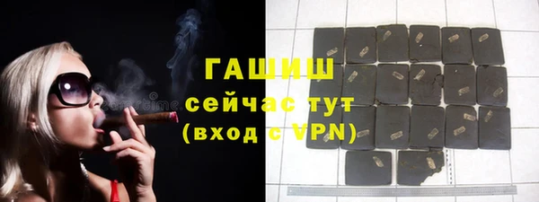 прущие крисы Вяземский