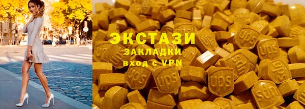 дживик Вязники