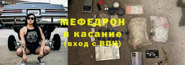дживик Вязники
