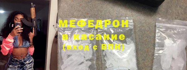 дживик Вязники