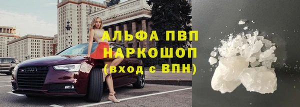 дживик Вязники
