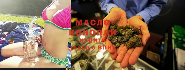 дживик Вязники