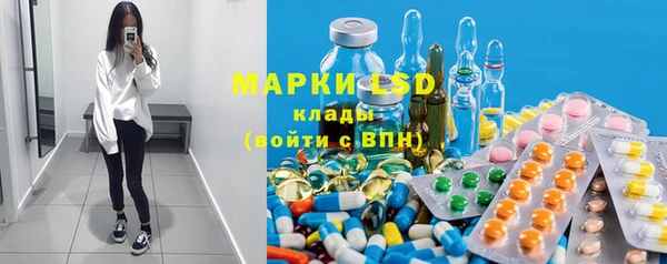 прущие крисы Вяземский