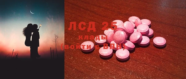 дживик Вязники