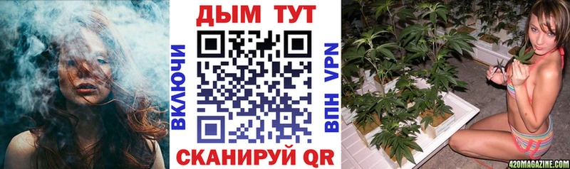 blacksprut   Ленинградская  Шишки марихуана марихуана 